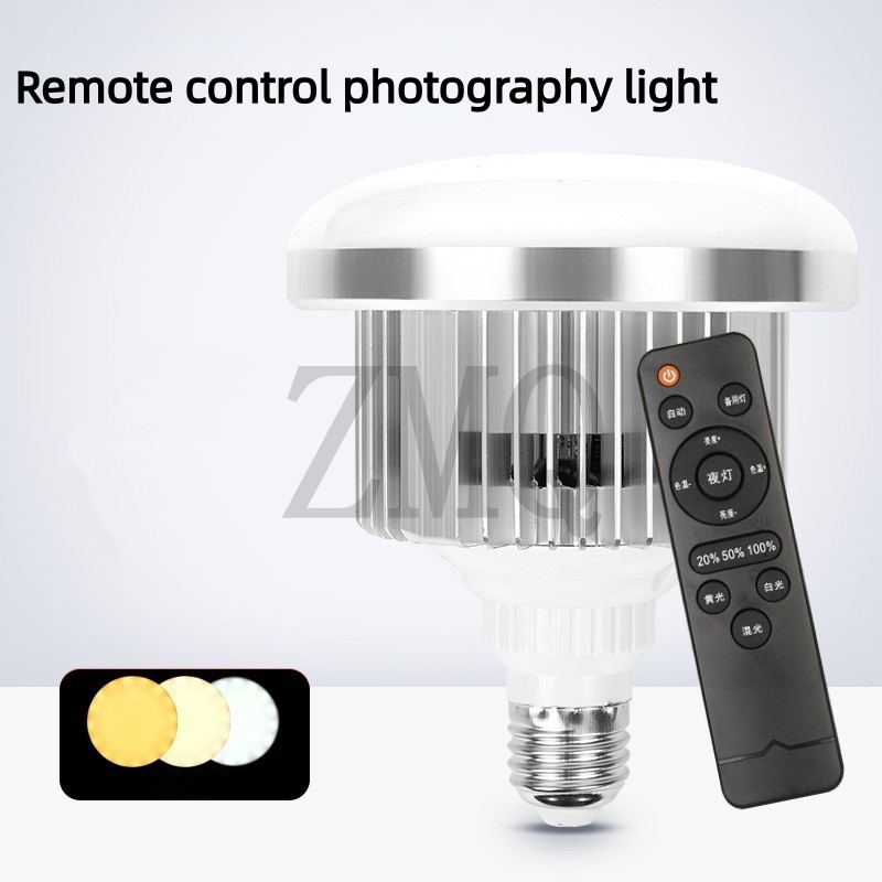 Photography Kit Pro - Lampa E27 85W 155W 3200K-5500K LED