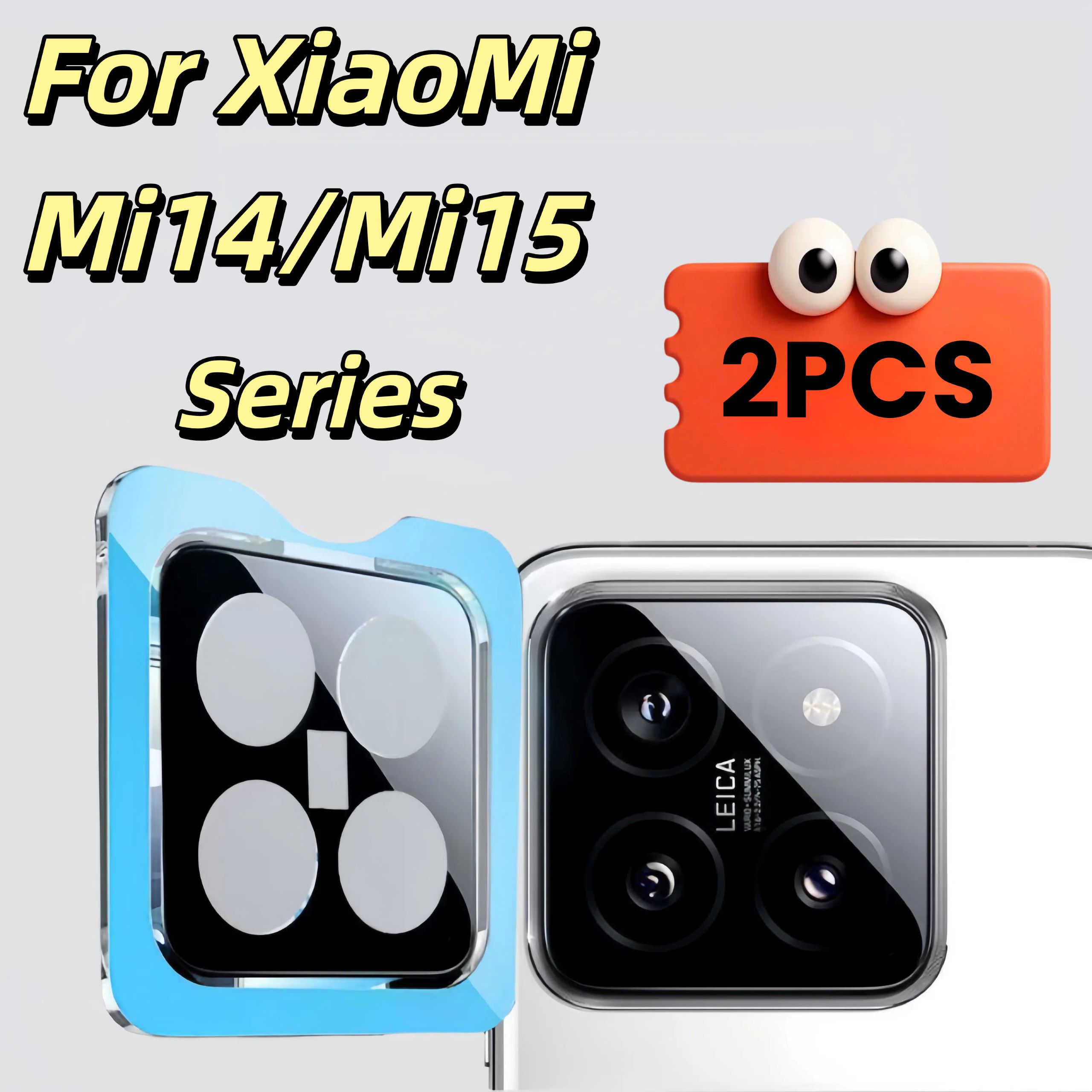 Photography Xiaomi 14 Ultra - 2 szt. Folia ochronna na aparat