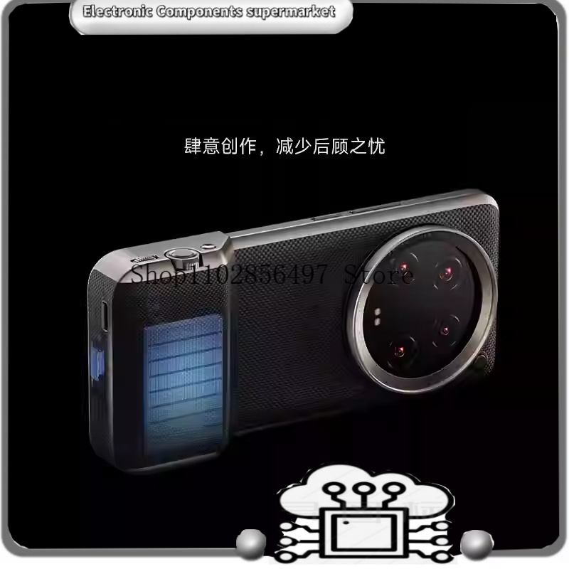 Oryginalny zestaw do profesjon – Photography Xiaomi 14 Ultra recenzja i cena