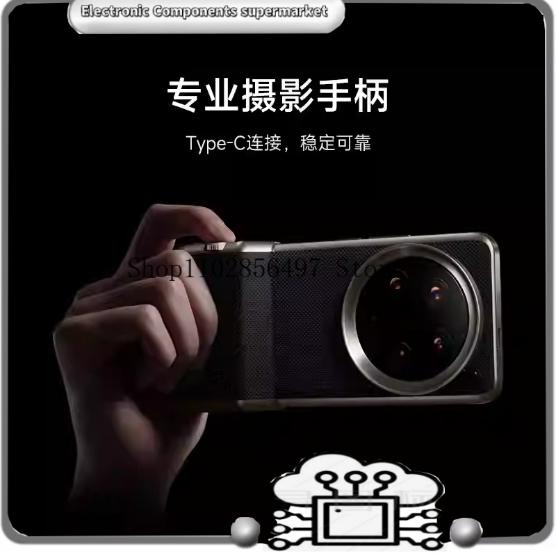 Oryginalny zestaw do profesjon – Photography Xiaomi 14 Ultra recenzja i cena