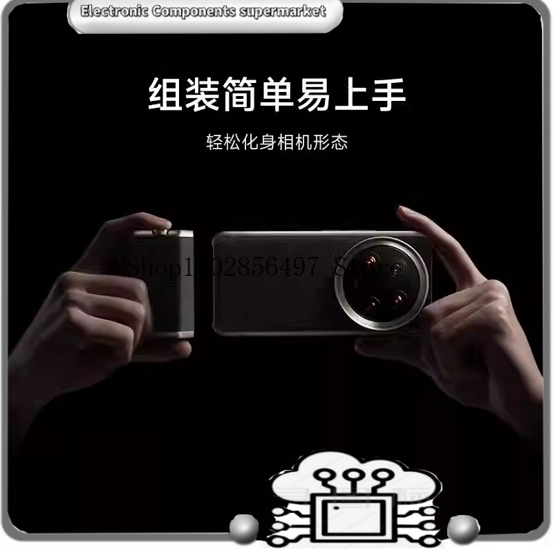 Oryginalny zestaw do profesjon – Photography Xiaomi 14 Ultra recenzja i cena
