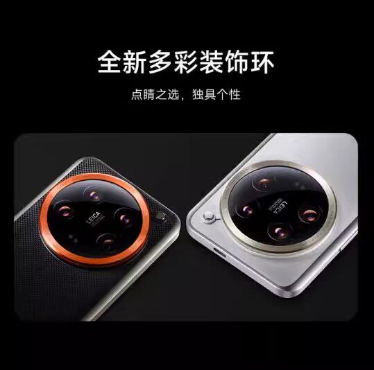 (Tylko akcesoria) Oryginalny z – Photography Xiaomi 14 Ultra recenzja i cena