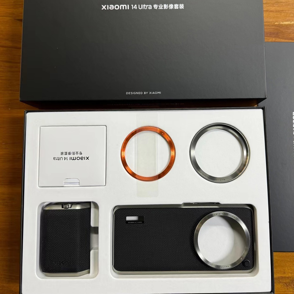 Oryginalne etui na Xiaomi 14 U – Photography Xiaomi 14 Ultra recenzja i cena